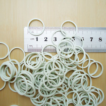 White rubber band diameter 2CM cm Latex ring rubber band Rubber ring Rubber ring cowhide rib 1 kg