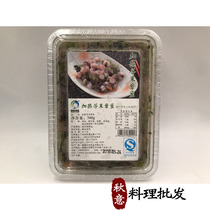 Japanese Sushi seafood cuisine Junhe Heated Wasabi Octopus 500g Japanese sashimi octopus Hors doeuvres