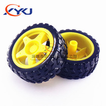 Rubber wheel robot tracing line car accessories smart car tire chassis wheel 40g