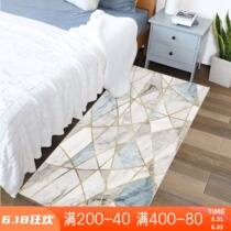 Nordic Bedside Carpet Ins Modern Minimalist Wind Living Room Strip Padded Bedroom Bed Front Small Rug Home Bed Tailblanket