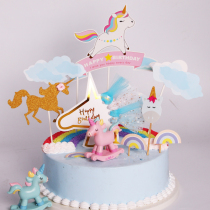 Unicorn series cake flag setting pieces unicorn horse childrens birthday decoration plug dessert table accessories