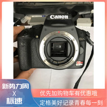 Canon 500D EOS Rebel T1i Single Anti Canon 400D 400D 350D 300D 300D 5DII 5DII Anti