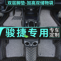 Car mats are suitable for China Junjie frv mats