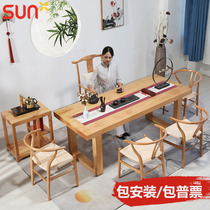 New Chinese tea few solid wood bubble tea table log to negotiate reception Kunfu tea table minimal conference desk drawing table