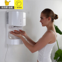 Drying mobile phone toilet commercial hand washing dryer household blowing mobile phone toilet automatic induction hand dryer hand
