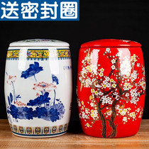 30kg 50kg rice cylinder ceramic with cover Jingdezhen sealed storage tea tank household oil cylinder water tank moisture-proof and insect-proof