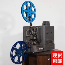 1963 JAPAN NORTH CHEN HOKUSHIN 16 mm 16mm OLD XENON LAMP 1000w MOVIE MACHINE PROJECTER