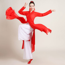 Classical dance practice with female body rhyme ten thousand Xinjiang Chinese dance fan dance Gongfeng Yan No hysterical and classical dance clothes flutter