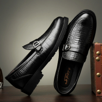 Crocodile Tattooed Bean Shoes Men Genuine Leather Small Code Mens Shoes 35 Awesome Leather 36 Sloth Shoes 37 Casual Inn Wind Small Leather Shoes Man