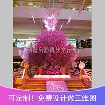 Spring spring atmosphere Placement large mall Courtyard Beauty Chen Scene Butterfly Hanger large Decorative Tree Custom