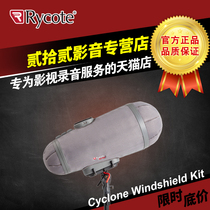 British Dexterous Rycote Cyclone Windshield Kit Windshield licensed