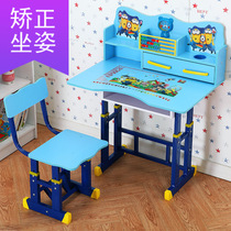 Kindergarten book area small table writing desk chair cover childrens desk home infestation can lift small area