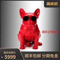 French Jarre Aerobull Bulldog dog gift Bluetooth wireless stereo surround bass mobile phone speaker