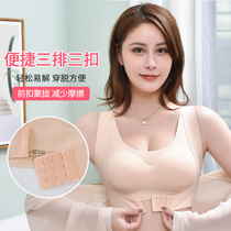  New functional underwear humpback correction vest bra gathered without steel ring front buckle adjustment underwear women
