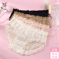 Yechul summer thin lace underwear women comfortable and breathable cotton bottom crotch sweet bow pants women