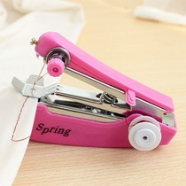 Collar standard self-sewing machine Miniature manual sewing machine Mini household portable small handheld easy to eat thick lock hems