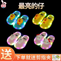 Children Shine Slippers 2020 Summer New Crystal Bottom Smiley Face Girl Boy Indoor Slippers Led lights?
