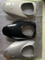 Qingqi Suzuki Li Cai QS125T-2A 2B front guard front panel Front oblique panel original factory