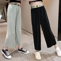 South Korea Girls Summer Ice Silk Broadlegged Pants 2021 Summer Dress Great Boy Fashion Loose Straight Drum Pants Thin 90% Pants
