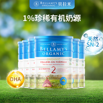 Bellamy Organic Infant Milk Powder 2 900g*6 cans free original rice flour 2 bags