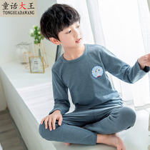 Boys milled cotton sweater Baby thickened childrens autumn clothes Autumn pants Childrens thermal underwear set Boys autumn and winter