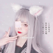 Wine tian tao plush headband cos ear fox ears headdress photo beast ear hairclip cat Maid card