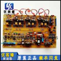 OTIS frequency inverter driving plate ADA26800RB1 AGA AFA26800UD1 2 3 original lift accessories