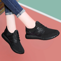 All black sneakers womens autumn flat light and comfortable soft bottom spring and autumn wild size middle-aged mother casual shoes