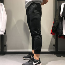 Your mans bird mens clothing sports pants 2018 autumn spring new loose menswear long pants men 5383175