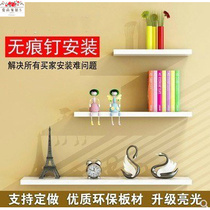 Decorative Eurostyle Show Shelf Wall Hanging Board Wall Partition Shelve Shelf Free College Student Barbershop Restaurant Book