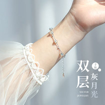 Cat sting s925 sterling silver gray Moonstone multi-layer bracelet female Korean version of simple student girlfriends hipster Joker
