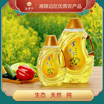 Xiang Ganhong Jinzifeng Pure Rapeseed Oil Natural Rapeseed Oil 5L Yanling County Hunan Province China