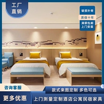 Hotel hotel furniture bed apartment dormitory standard room full set of furniture soft bag bedside conjoined computer TV table