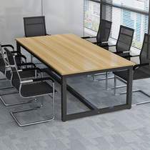 Conference table Large desk Boss table Training negotiation Simple modern staff desk Long table Office furniture customization