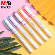 Morning light fluorescent color pen color marker pen mark pen light color department students use note stationery double head highlighter color system double head marker students use hand account stationery key set