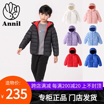 Annai childrens clothing parent-child clothing 2020 winter male and female childrens short light down jacket warm jacket AM045526