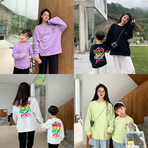 Yuanyuan family parent-child clothing mother and son autumn clothes childrens clothing 2020 new boys shirt baby T-shirt childrens foreign gas