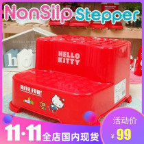 Korean genuine Hellokitty child padding stool anti-skid double ladder thickened plastic hand washing step stool