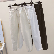 Rice white jeans womens spring and autumn slim 2021 new loose high waist display slim Harun old daddy pants boomers