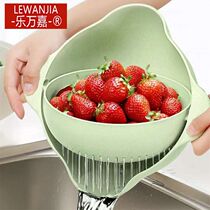Kitchen household vegetable washing artifact double-layer rotating drain basket washing basin plastic basin fruit plate rice basin