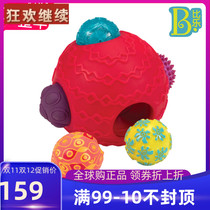 B Toys hand grip ball baby boy Puzzle Buttonhole Dongle Toy Baby Poli Tactile Ball Type Training Touch