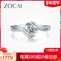 Zokayi meets white 18K gold diamond ring marriage proposal ring engagement wedding diamond wedding ring jewelry