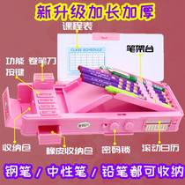 Button deformation password lock stationery box multi-functional pupils children kindergarten small pencil box creative girls pencil bag first grade large capacity net red automatic ins tide less