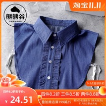 Fake shirt collar female cowboy fake collar lace decoration fake top Lady multi-function fashion wild top collar