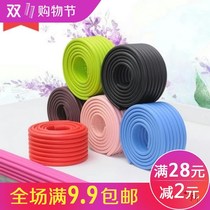 Anti-collision strip thickened and widened baby child anti-bump foam sponge glass coffee table table edge safety protection strip