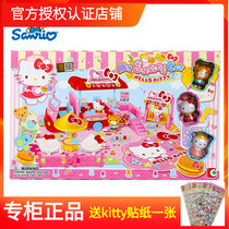 HELLO KITTY HELLO KITTY street corner object fast food truck KT50060 girl playing house toys