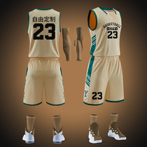 Basketball suit mens customized training suit team competition jersey custom diy team uniform sports vest basketball uniform