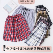 Casual mens home pants summer five-point big pants loose cotton gauze plaid pajamas shorts wear beach pants