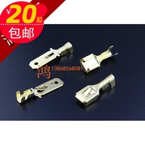 6 3 Motorcycle battery car car connector car connector male and female spring insert set