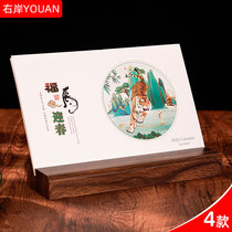 Taiwan calendar custom 2022 wooden calendar month calendar desktop ornaments desk calendar custom-made simple business table calendar custom H026-029